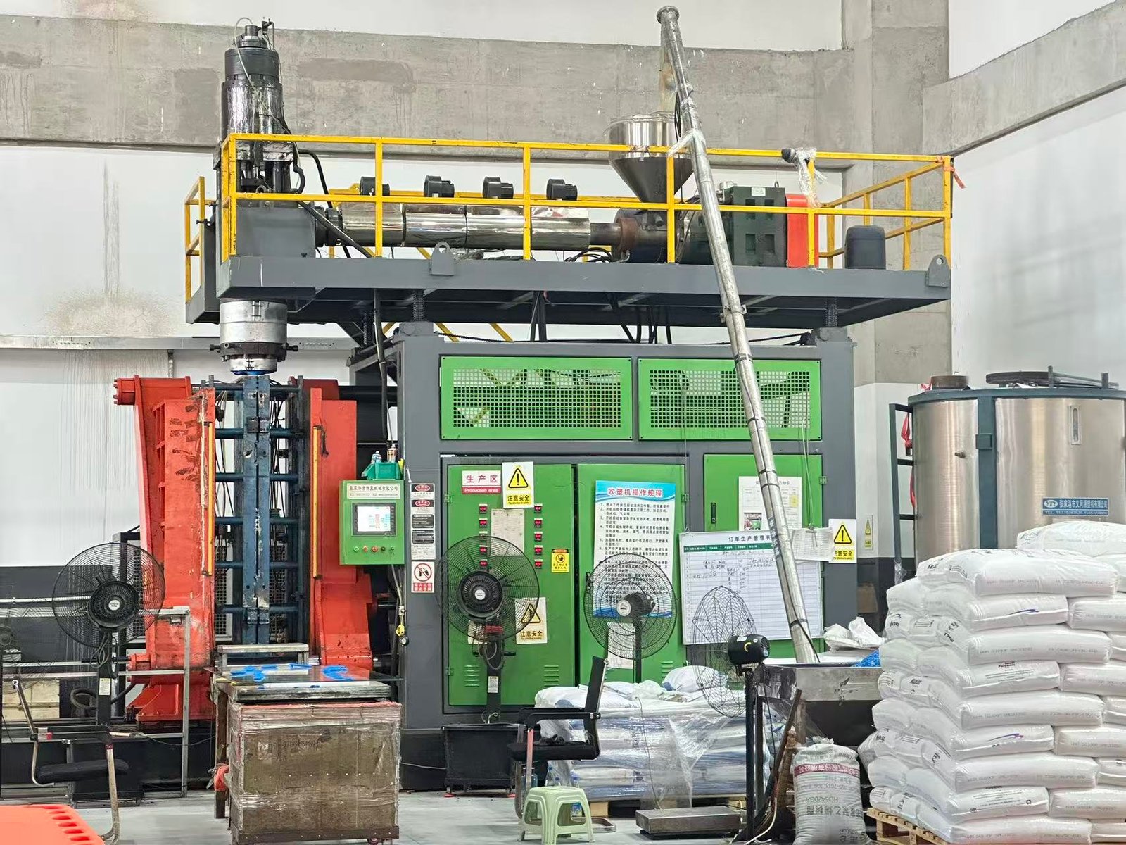 Inventory and Logistics