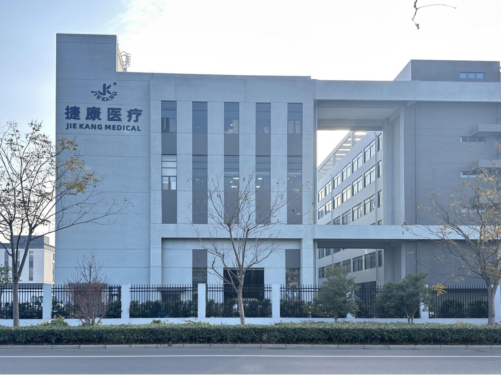 Stretcher Company Factory Building