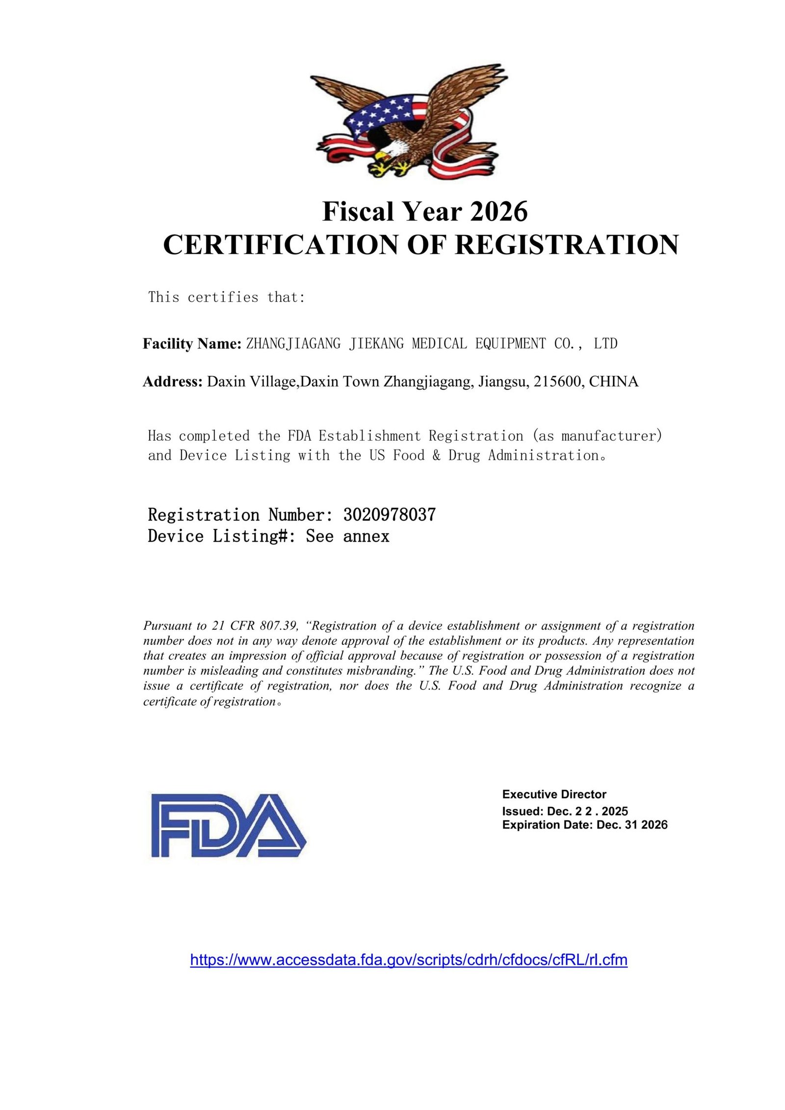 FDA 510K Certificate