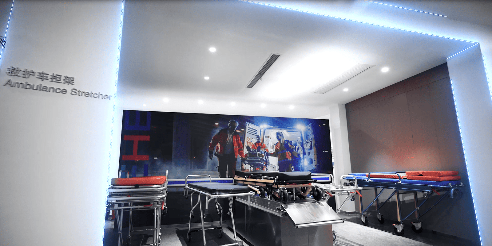 Medical Device Manufacturing Facility