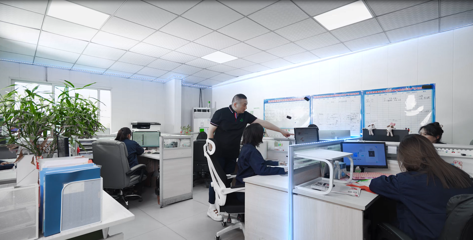 Factory Floor Operations