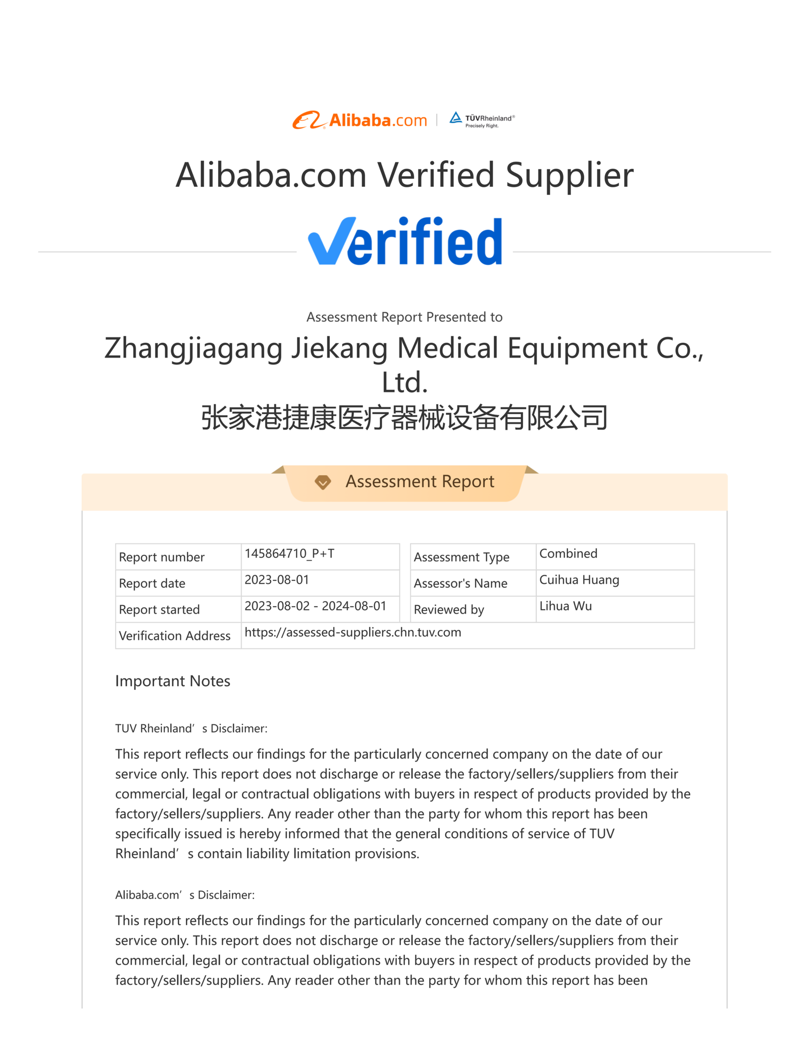 Export License