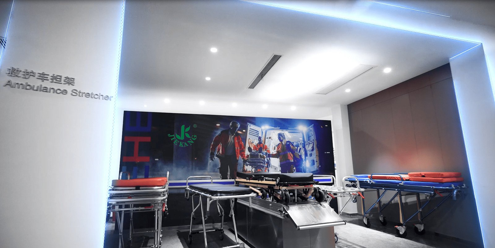 Medical Device Manufacturing Facility