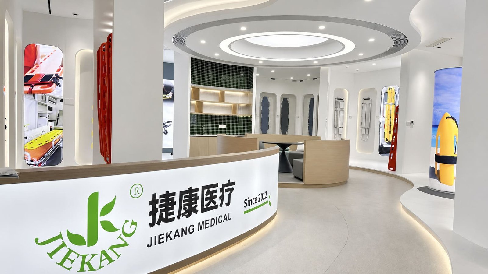 Jiekang Medical showroom and product display